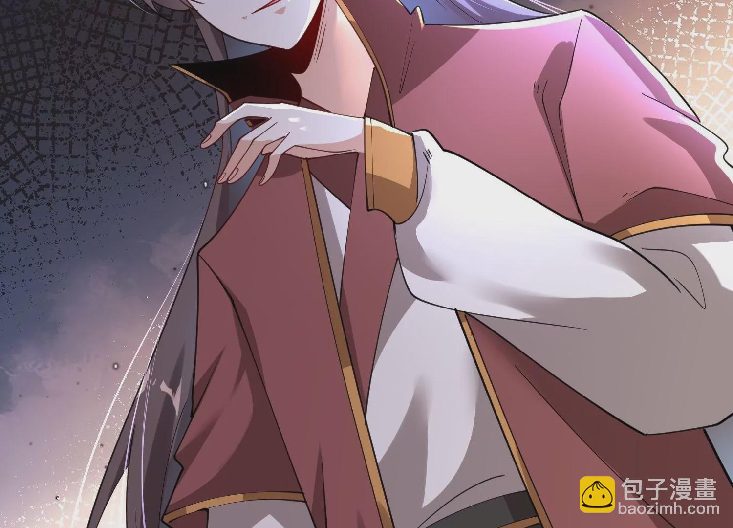 001 沈家废物(1/5)-第2话