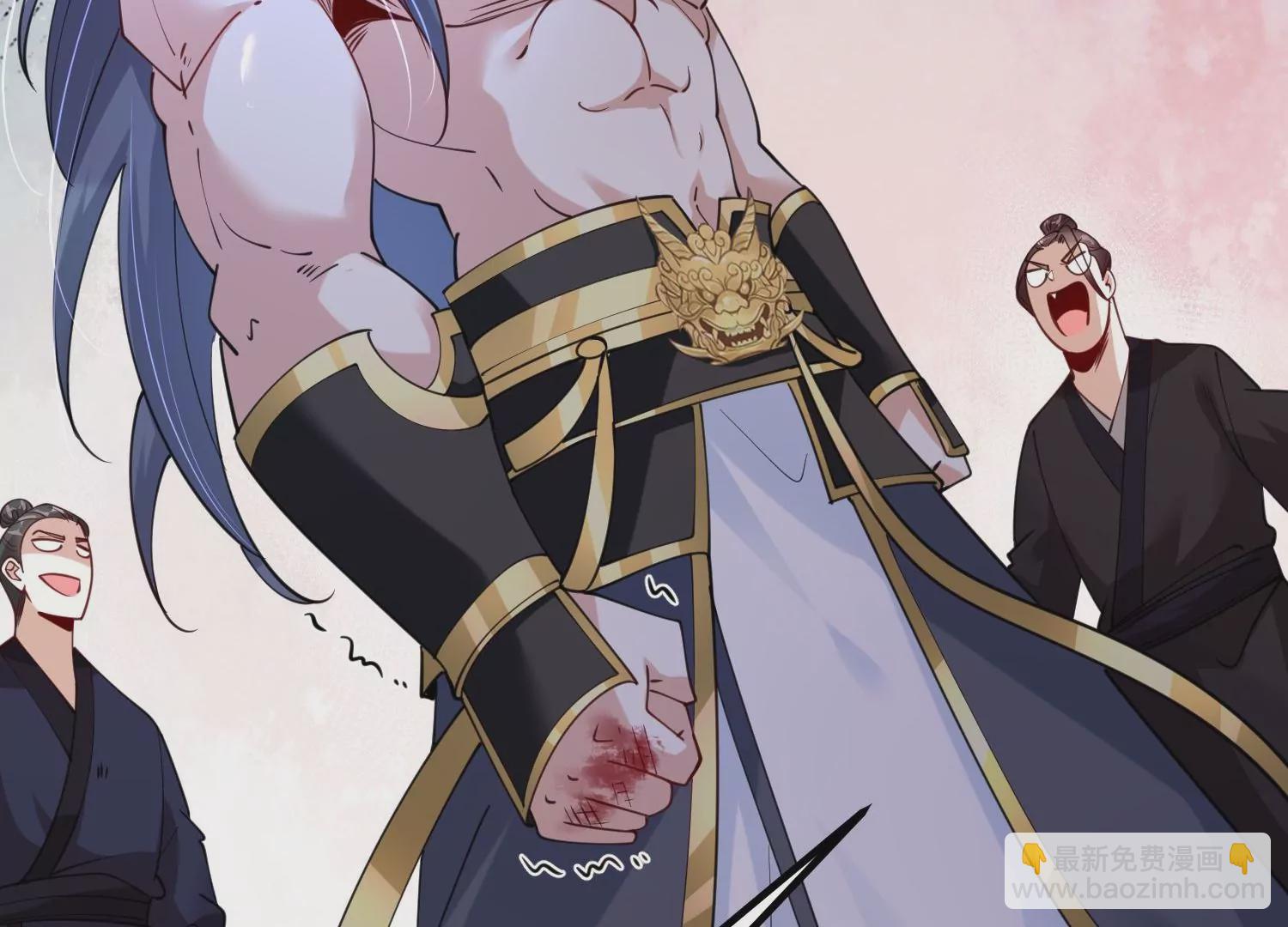 001 沈家废物(1/5)-第2话