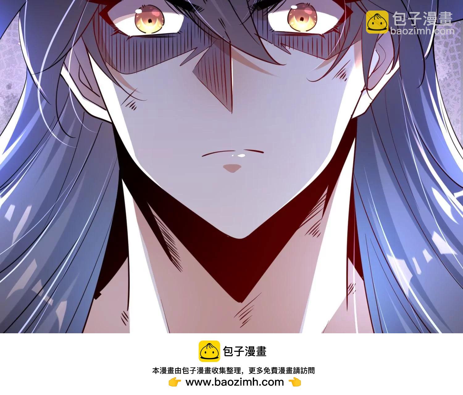 001 沈家废物(1/5)-第2话