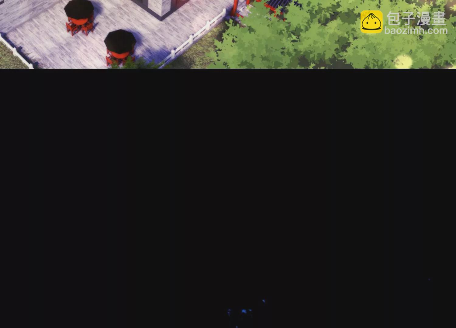 001 沈家废物(1/5)-第2话