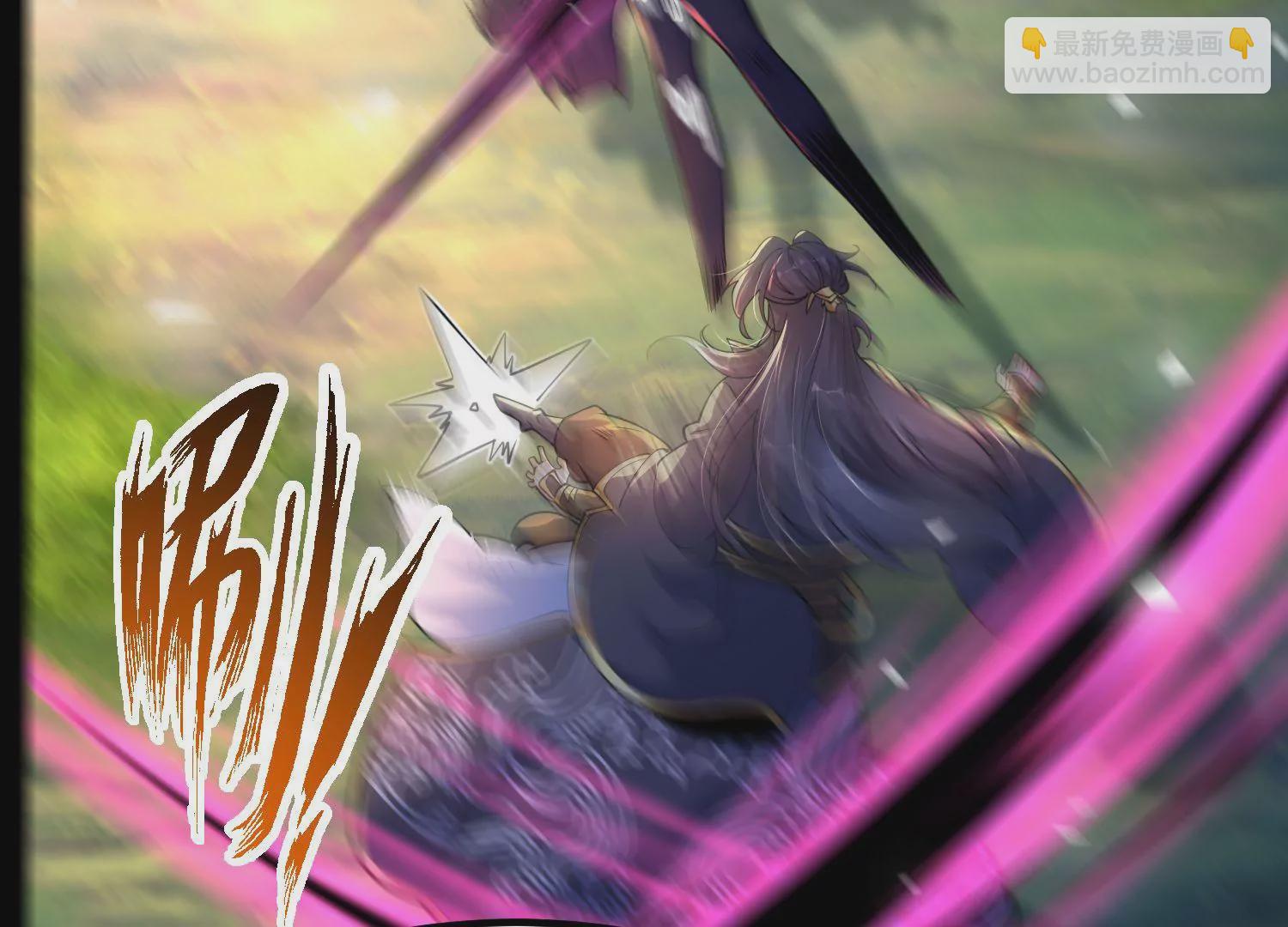 011  白虎，看鞭！(1/4)-第12话