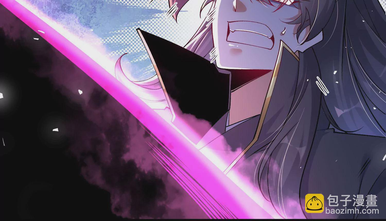 011  白虎，看鞭！(1/4)-第12话