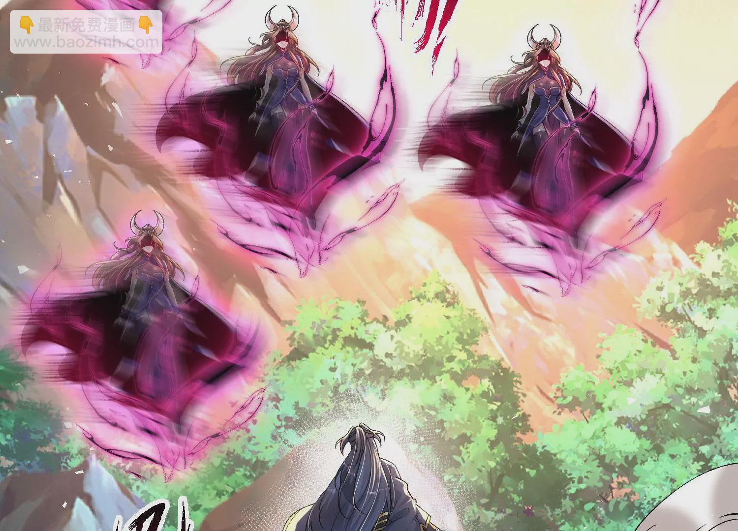 011  白虎，看鞭！(1/4)-第12话