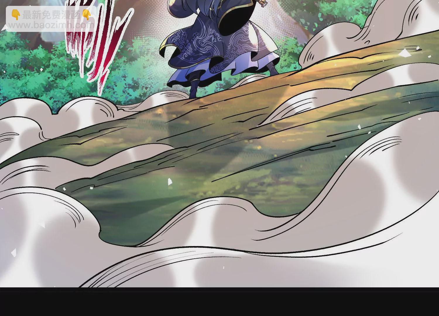 011  白虎，看鞭！(1/4)-第12话