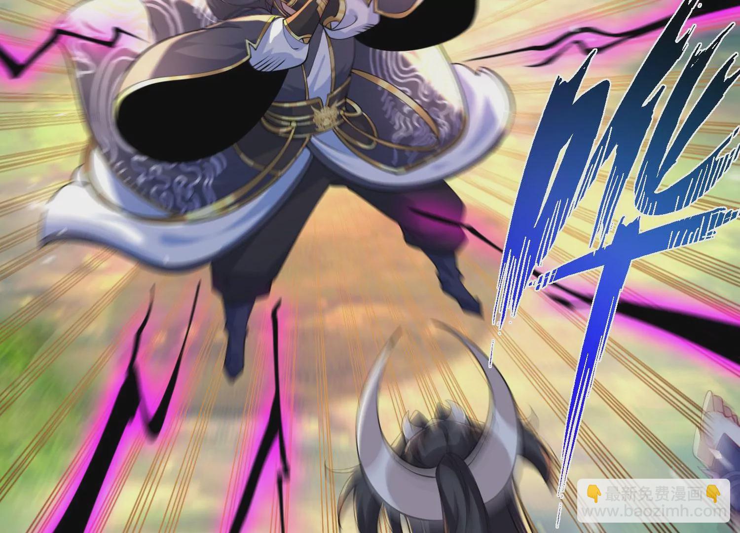 011  白虎，看鞭！(1/4)-第12话