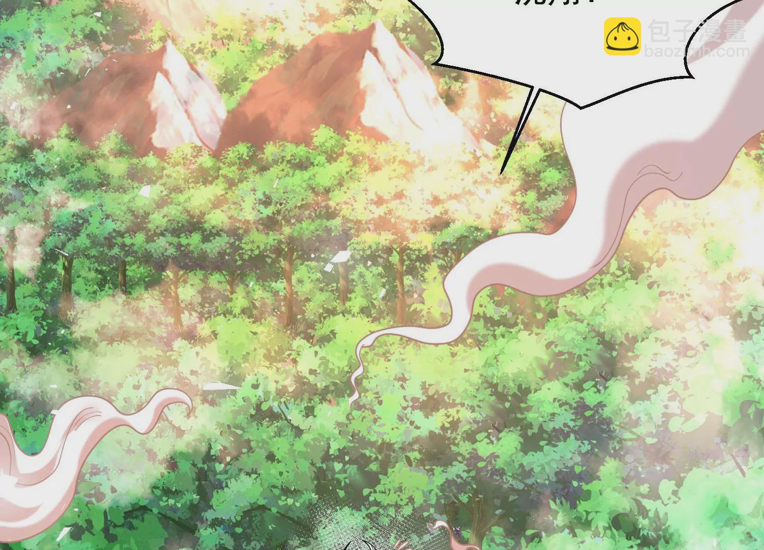 011  白虎，看鞭！(1/4)-第12话