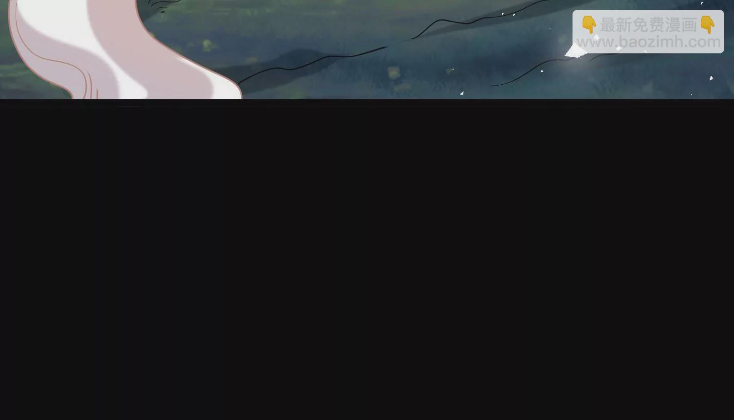 011  白虎，看鞭！(1/4)-第12话