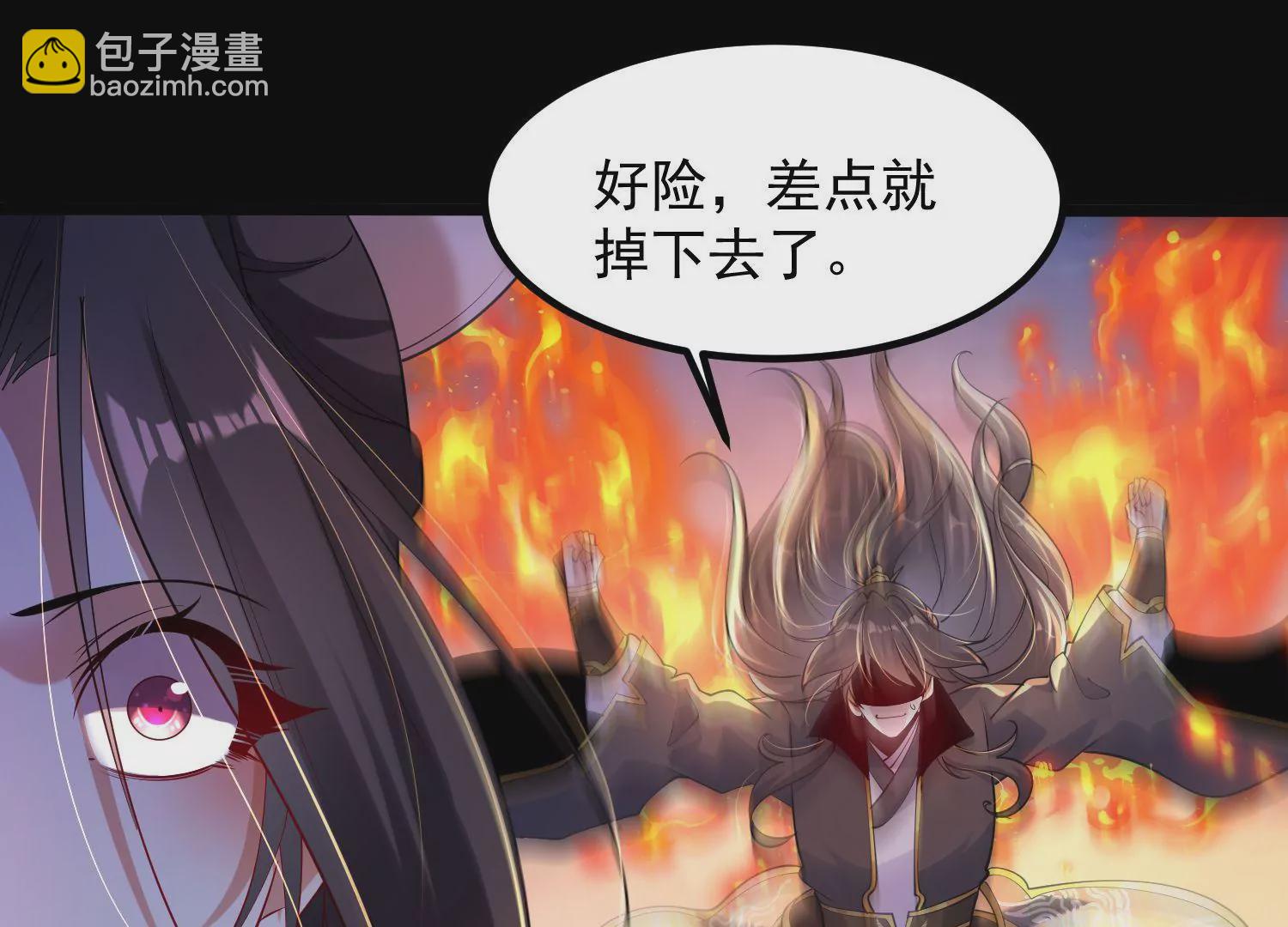 011  白虎，看鞭！(1/4)-第12话