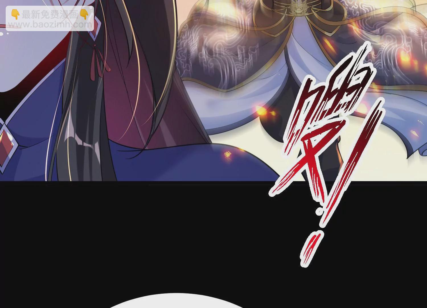 011  白虎，看鞭！(1/4)-第12话