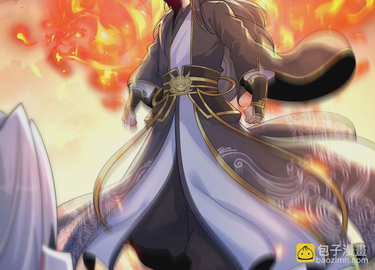 011  白虎，看鞭！(1/4)-第12话