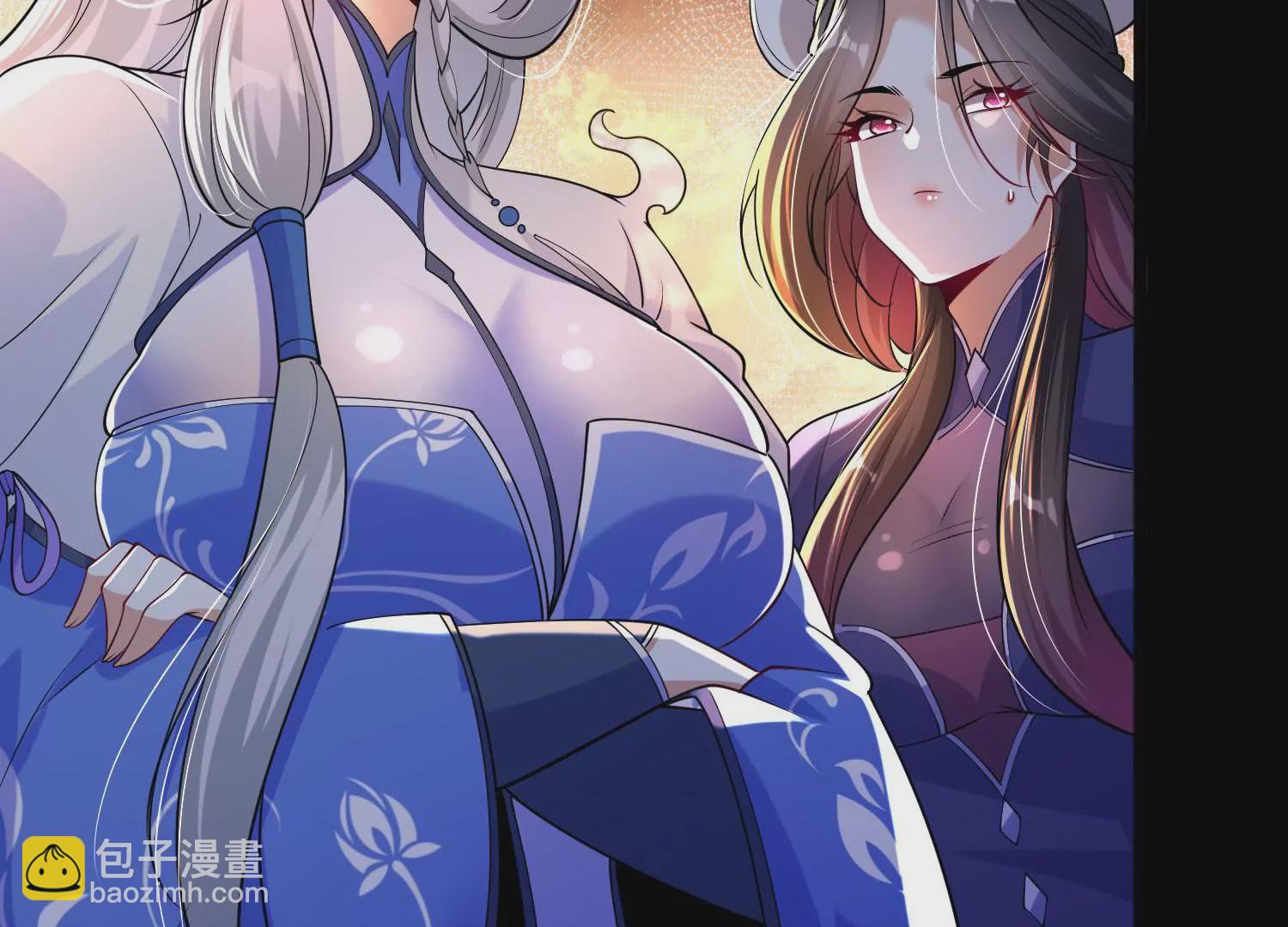 011  白虎，看鞭！(1/4)-第12话