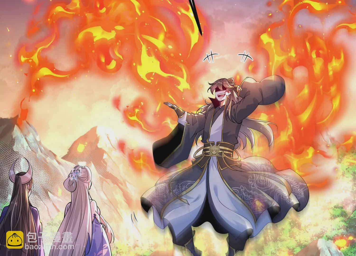 011  白虎，看鞭！(1/4)-第12话