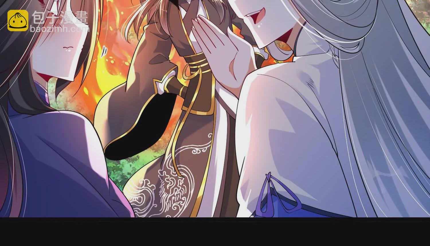 011  白虎，看鞭！(1/4)-第12话