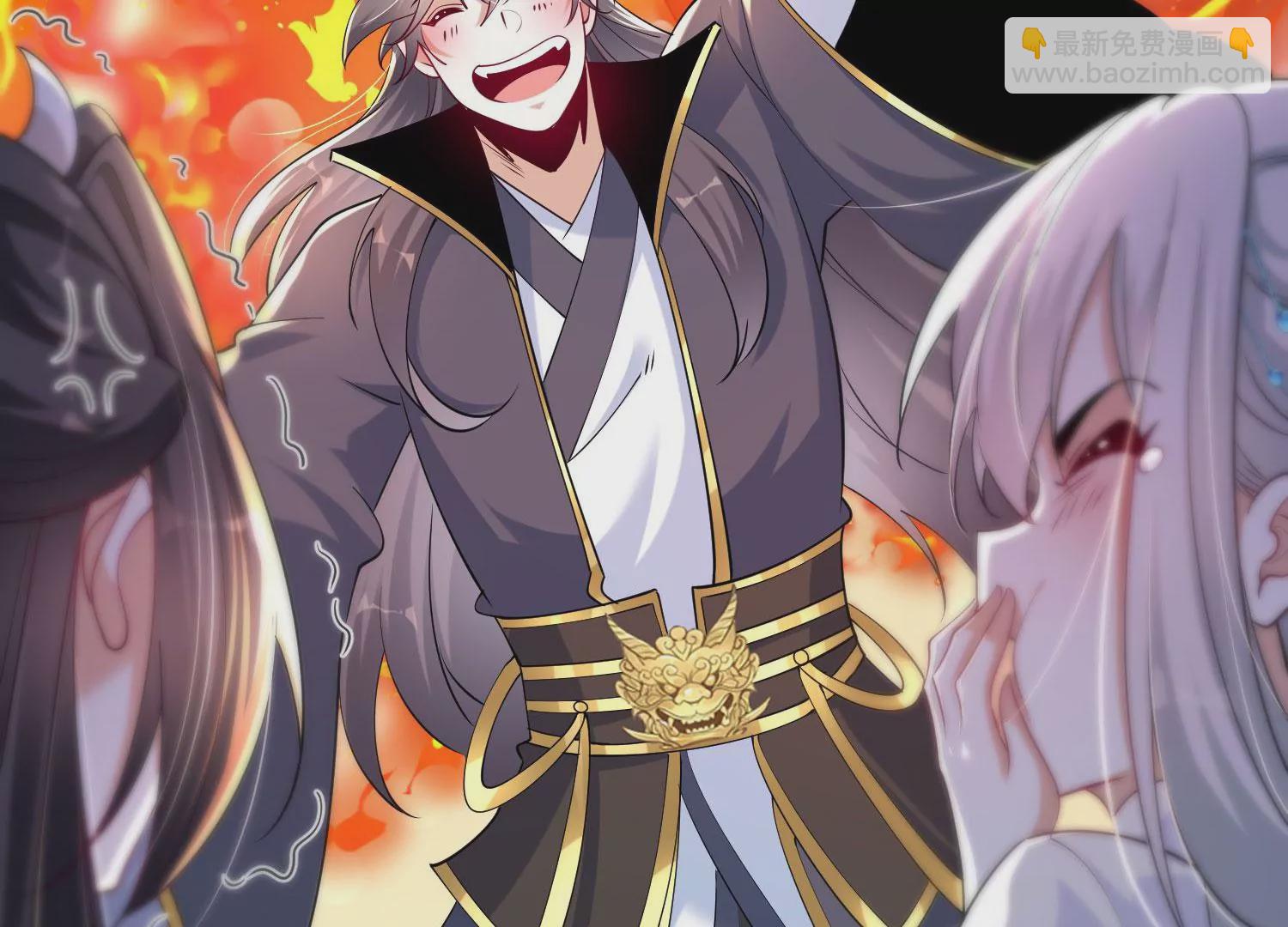 011  白虎，看鞭！(1/4)-第12话