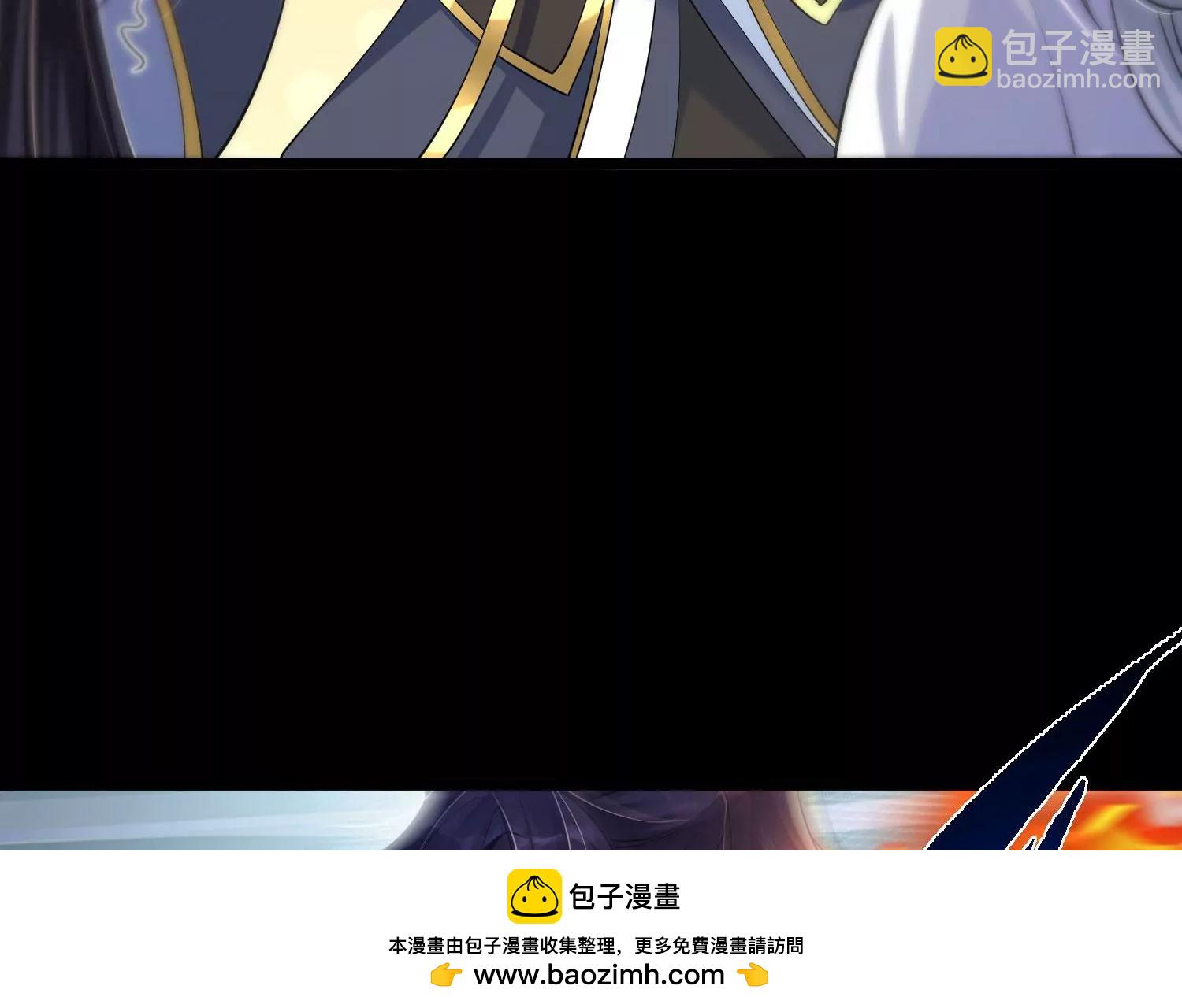 011  白虎，看鞭！(1/4)-第12话