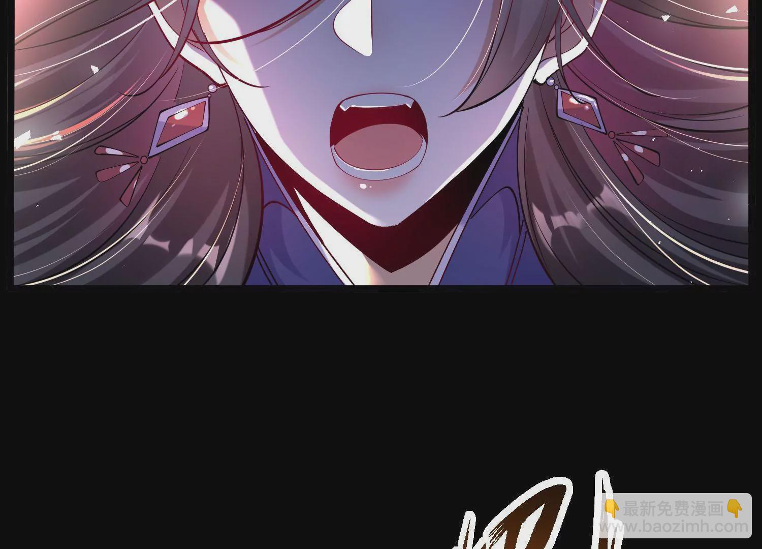 011  白虎，看鞭！(1/4)-第12话