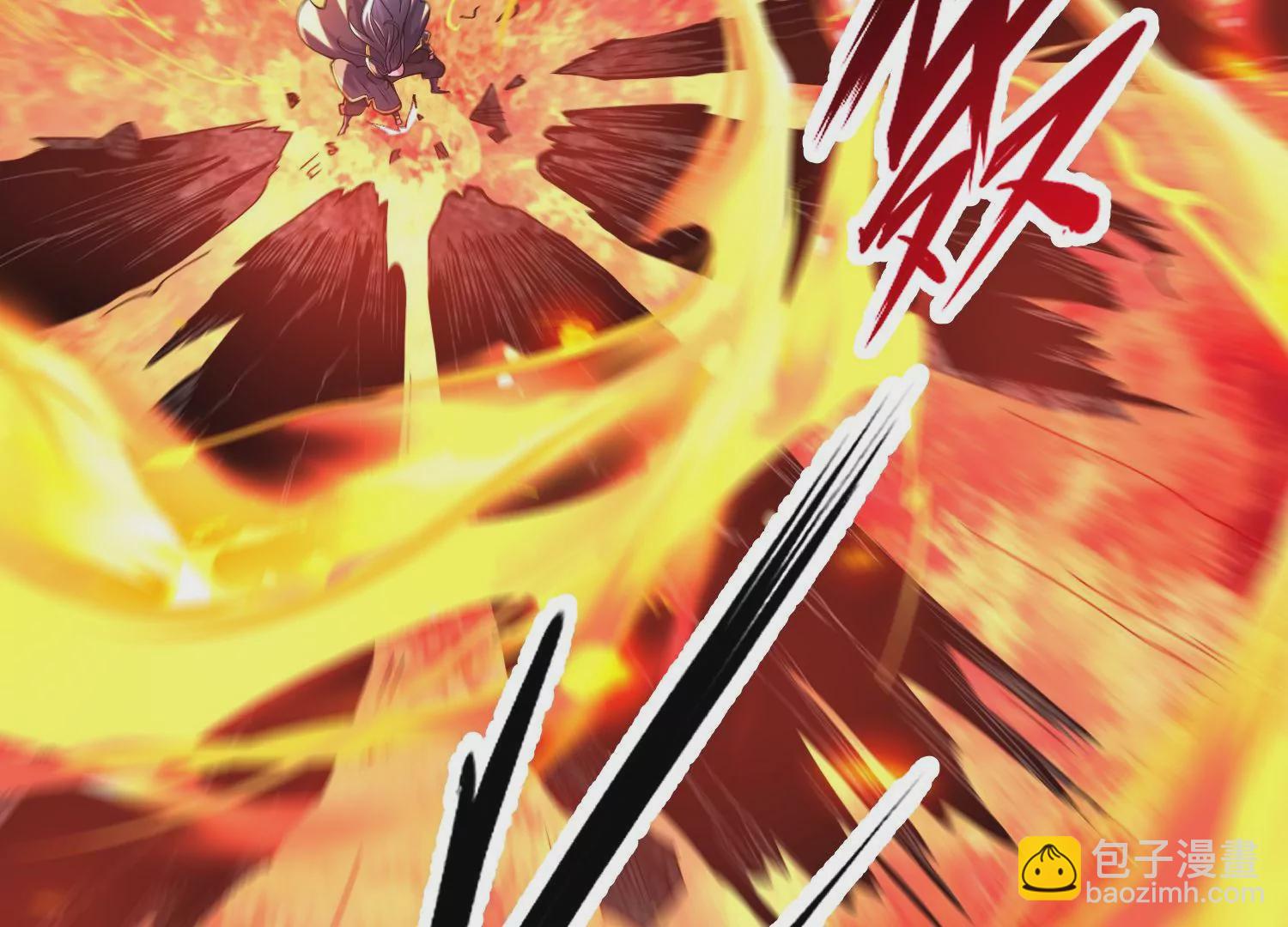 013  仙魔之体(1/4)-第14话