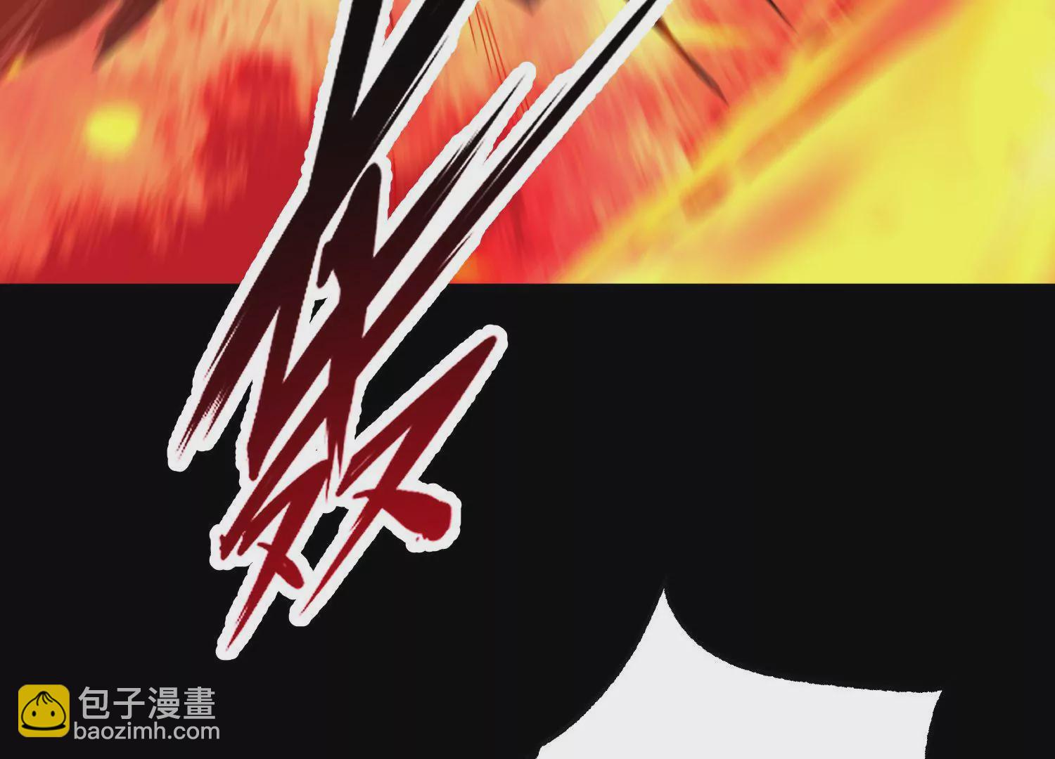 013  仙魔之体(1/4)-第14话