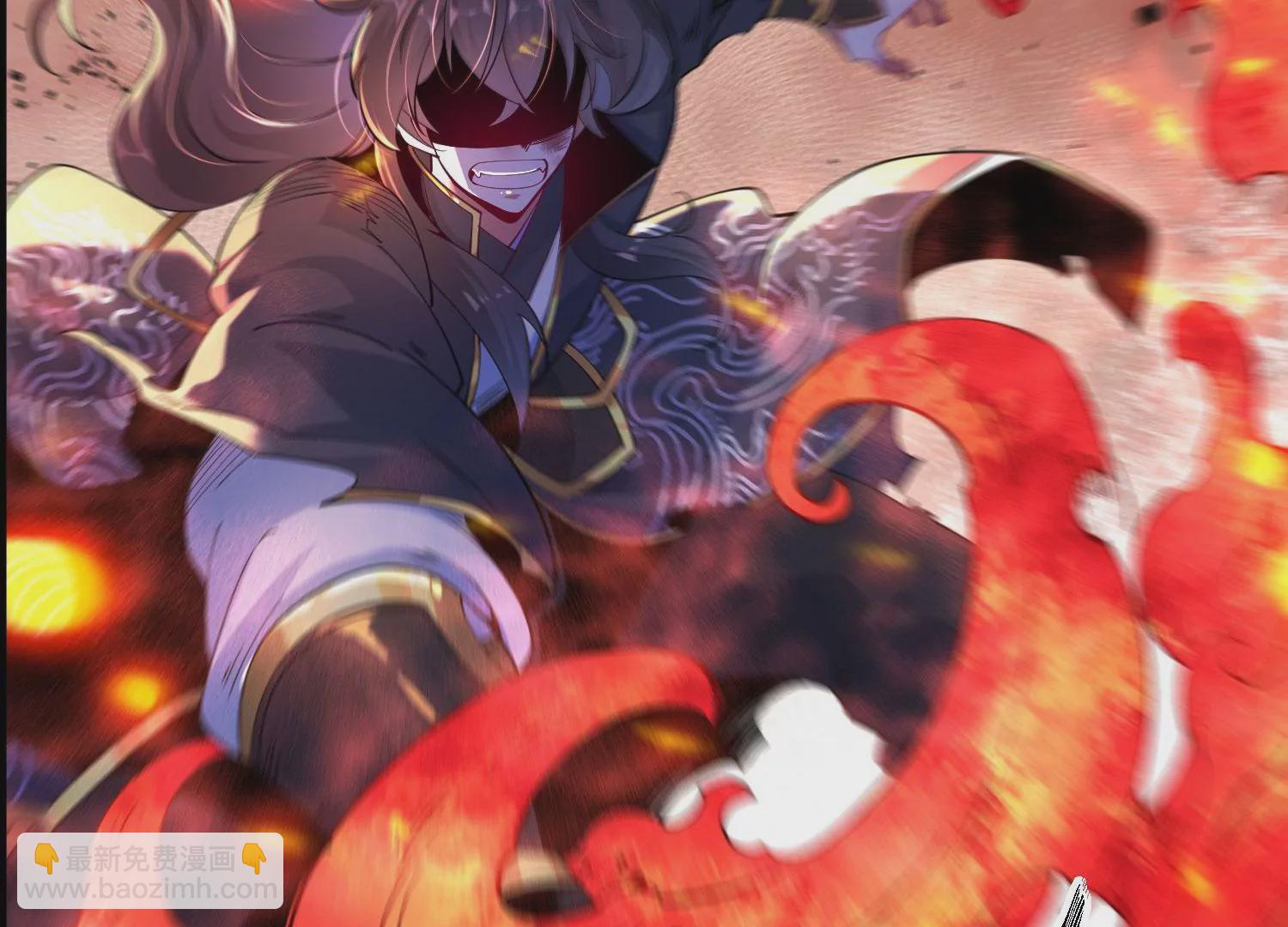 013  仙魔之体(1/4)-第14话