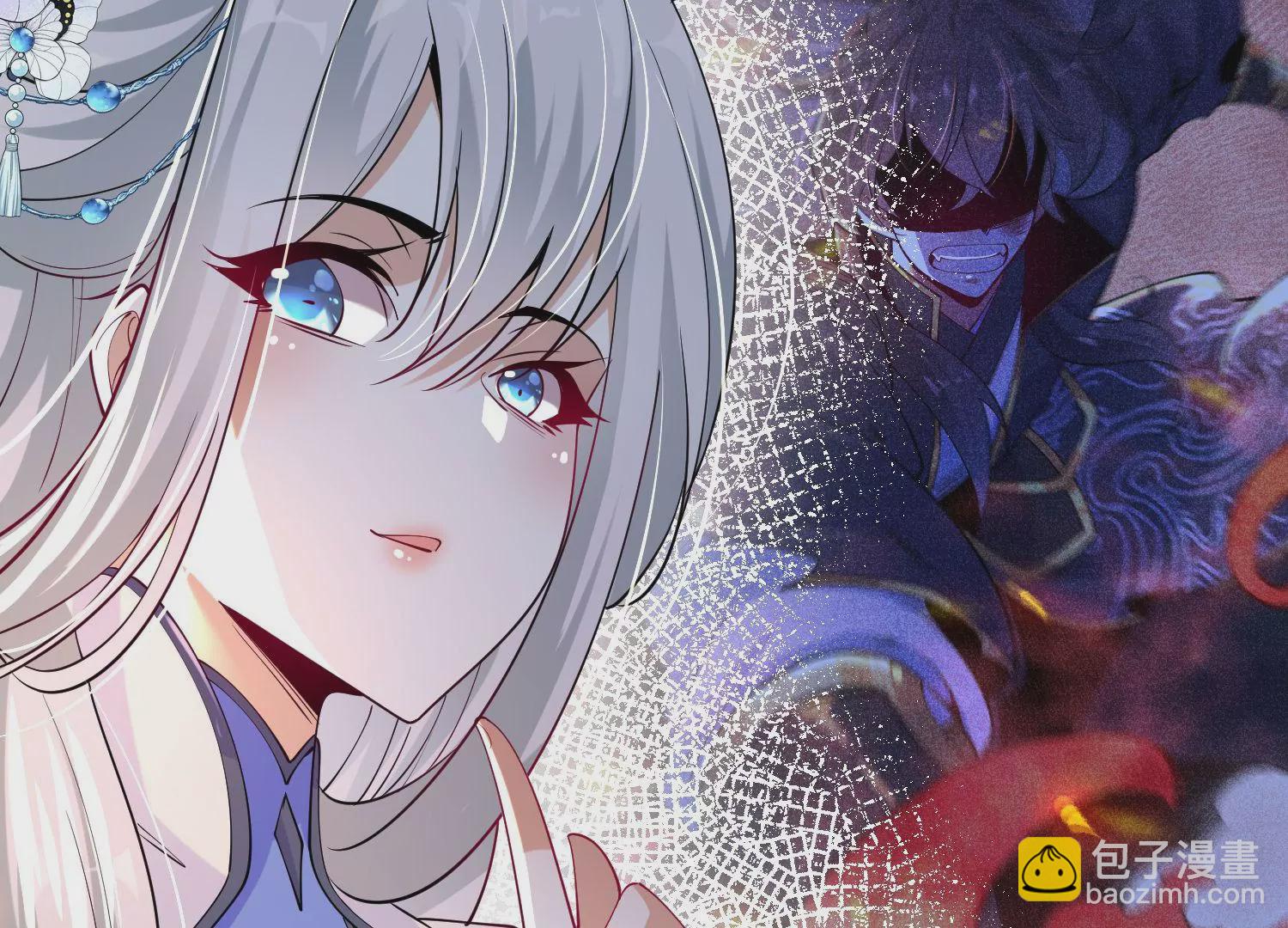 013  仙魔之体(1/4)-第14话