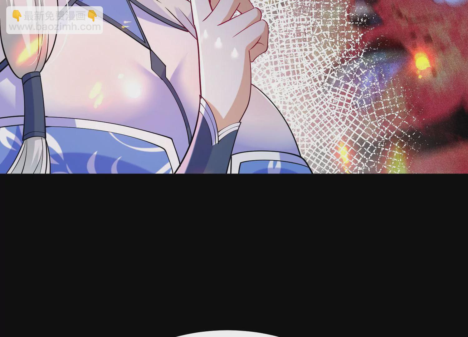 013  仙魔之体(1/4)-第14话