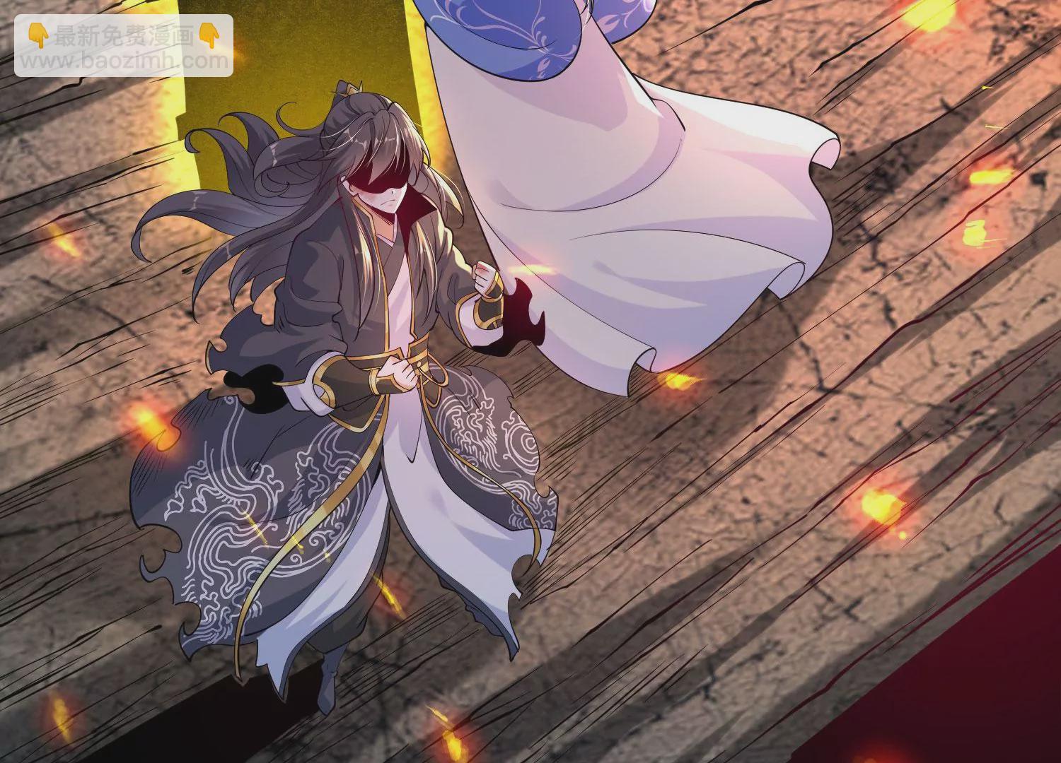 013  仙魔之体(1/4)-第14话