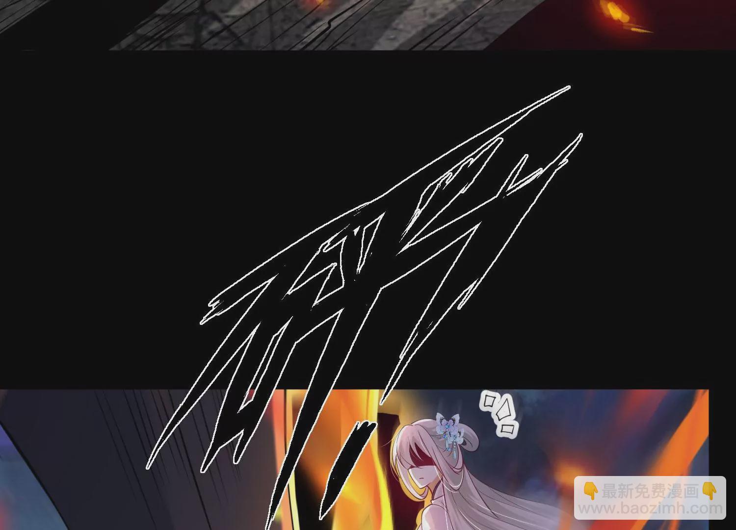 013  仙魔之体(1/4)-第14话