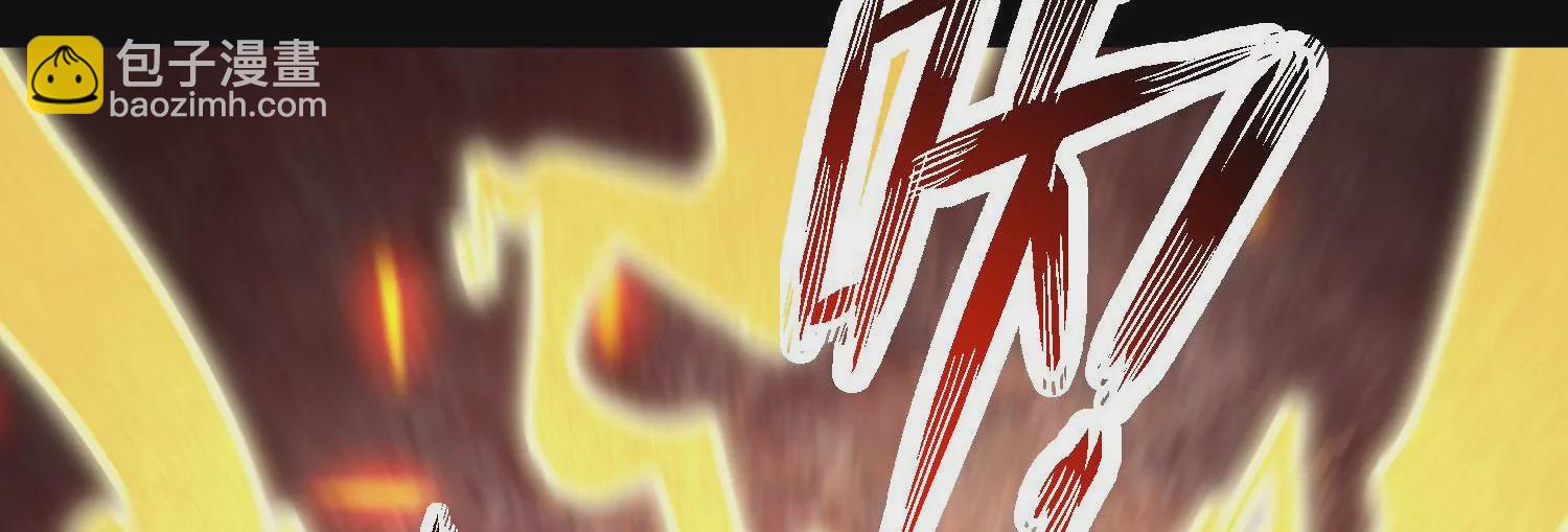 013  仙魔之体(1/4)-第14话