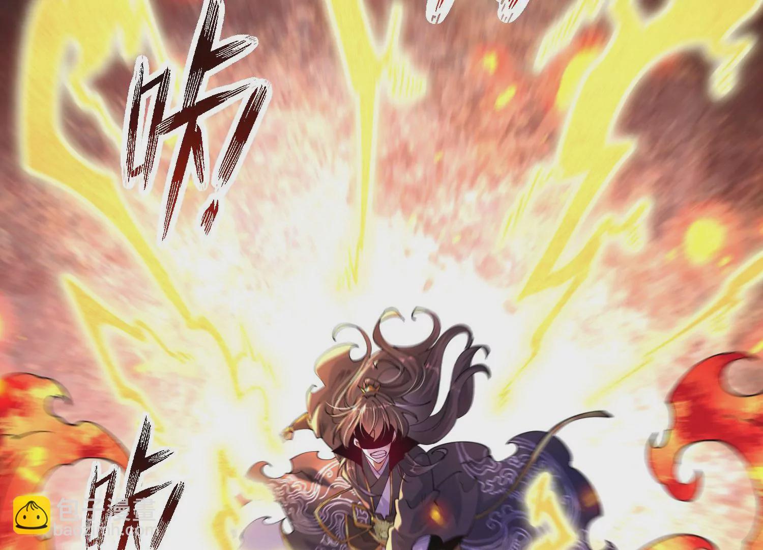 013  仙魔之体(1/4)-第14话