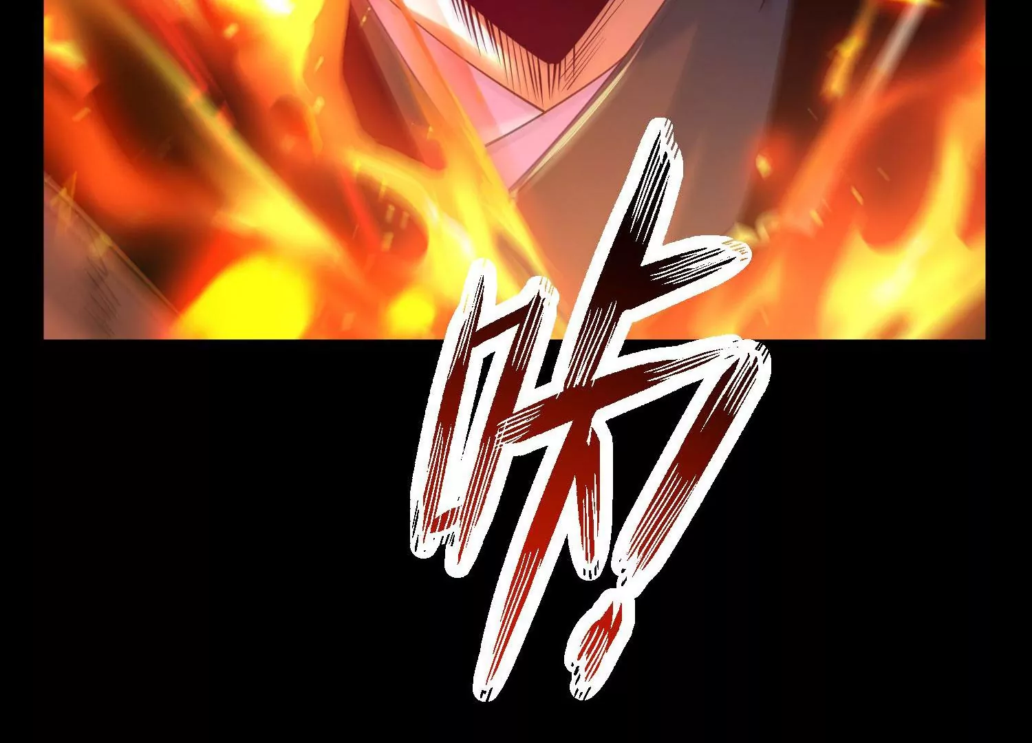 013  仙魔之体(1/4)-第14话