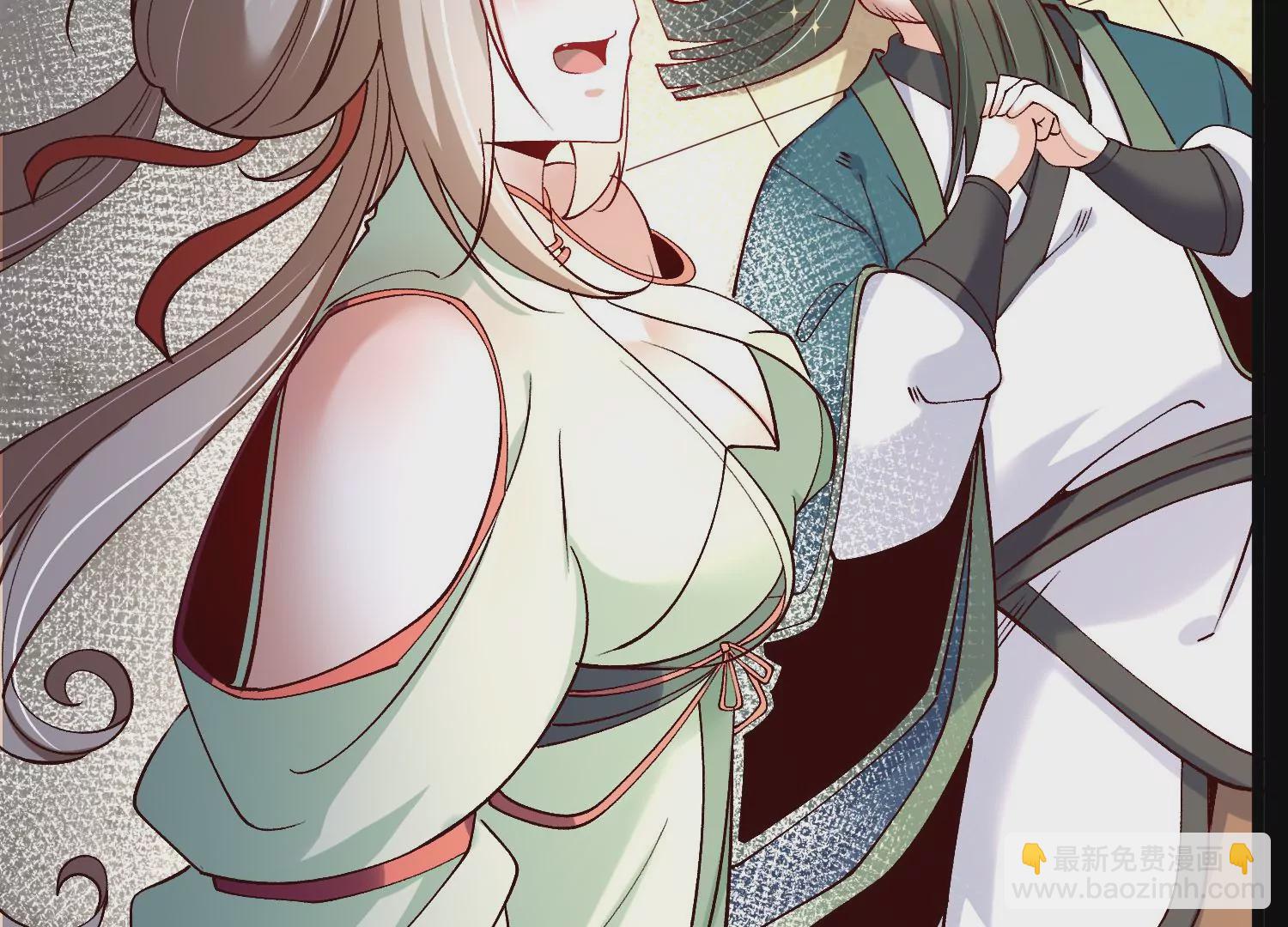 015  师母的调教？(1/5)-第16话