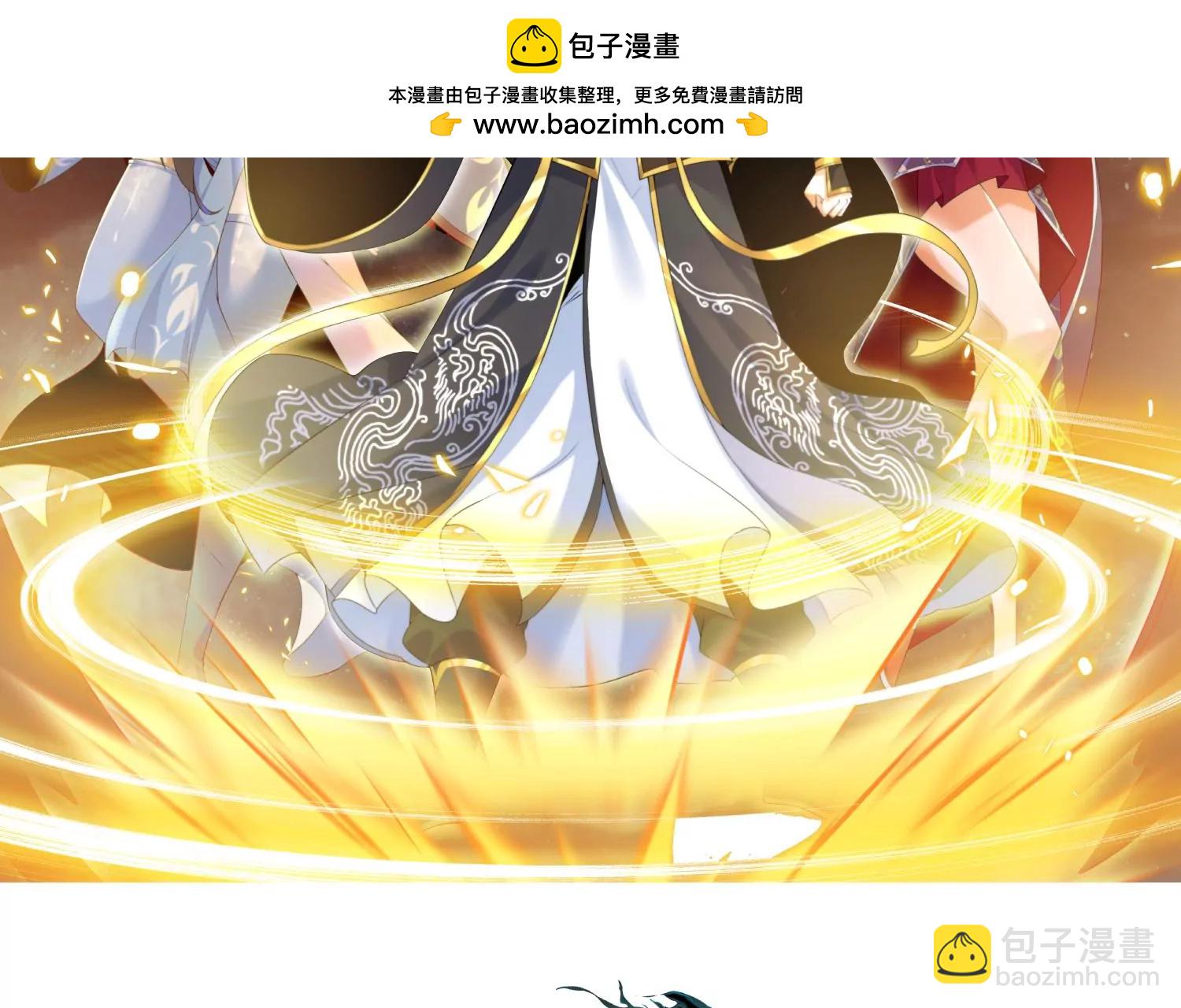 015  师母的调教？(1/5)-第16话