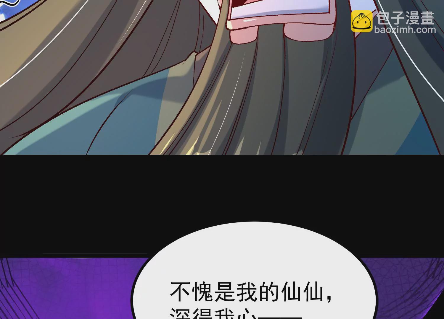 015  师母的调教？(1/5)-第16话