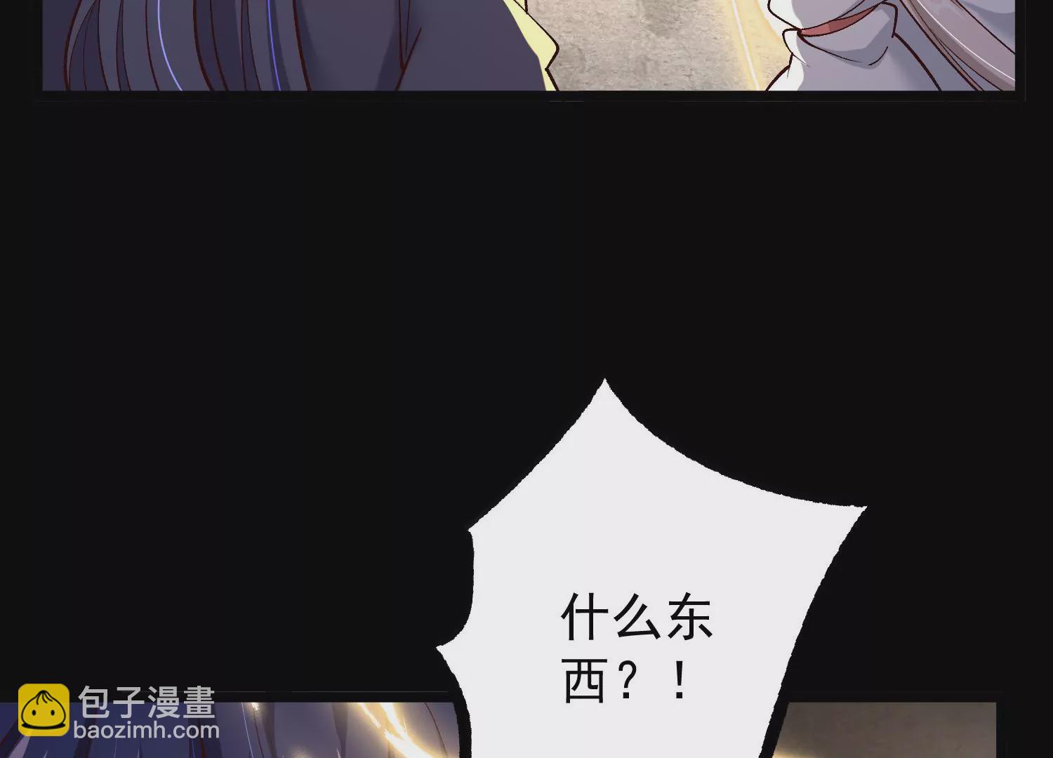 015  师母的调教？(1/5)-第16话