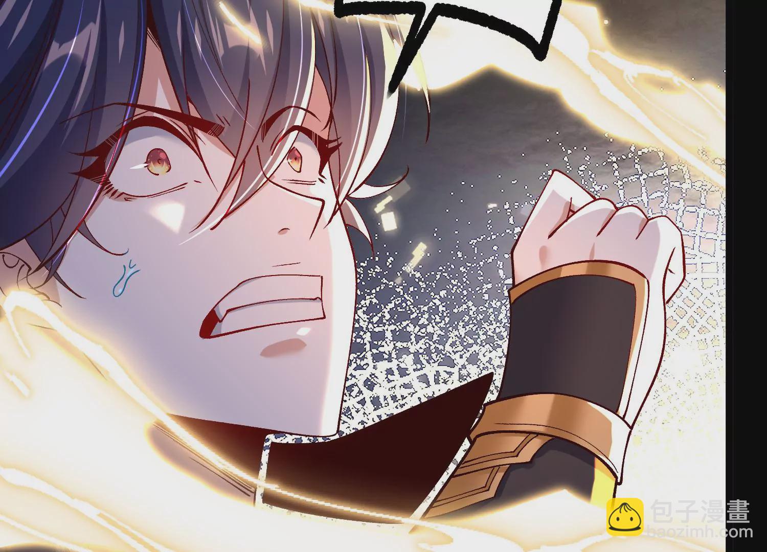 015  师母的调教？(1/5)-第16话