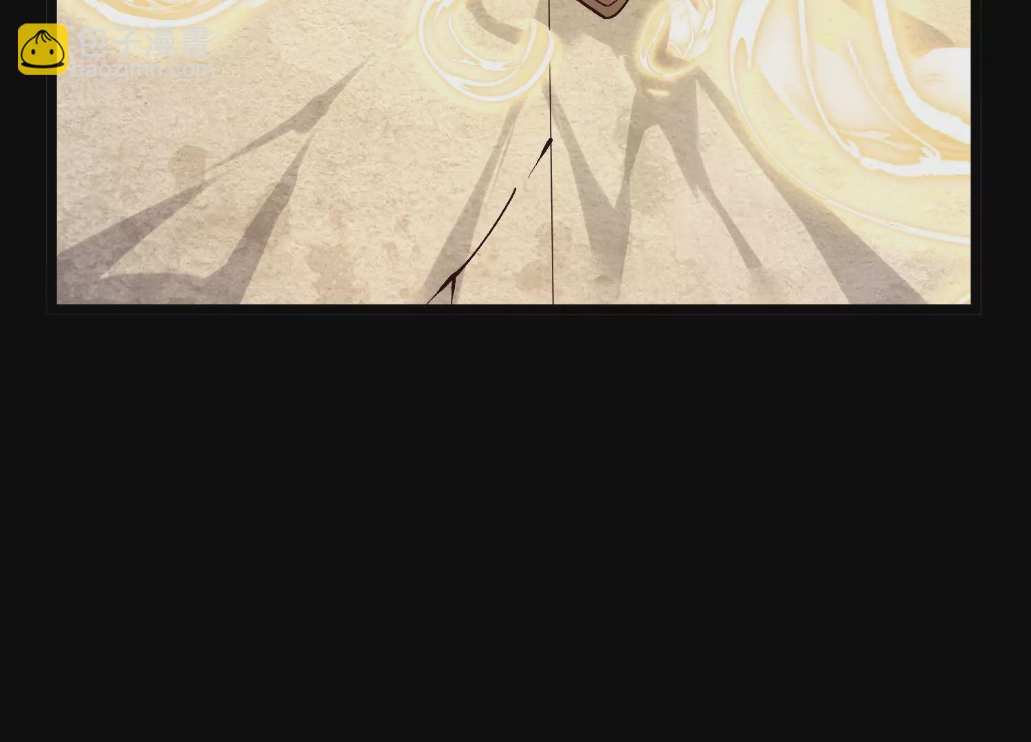 015  师母的调教？(1/5)-第16话