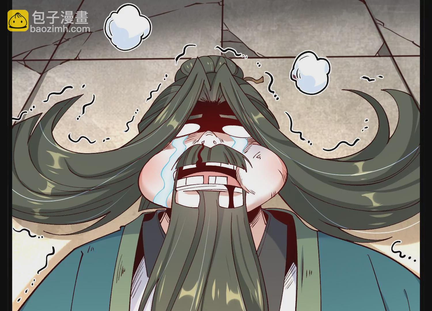 015  师母的调教？(1/5)-第16话