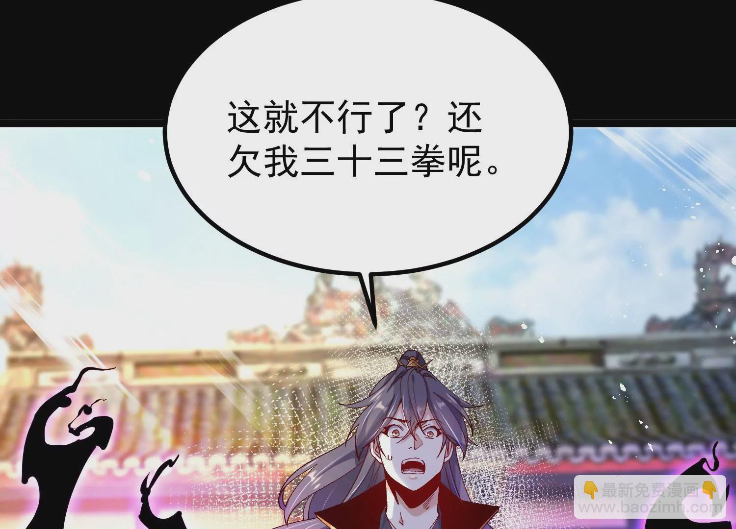 015  师母的调教？8