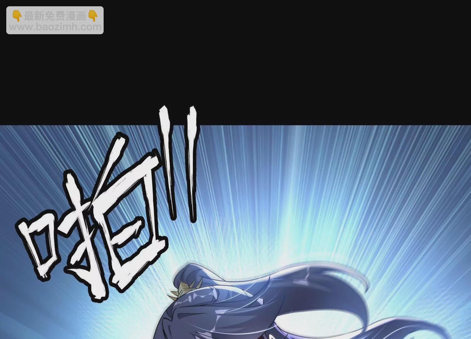 017  杀人诛心(1/3)-第18话