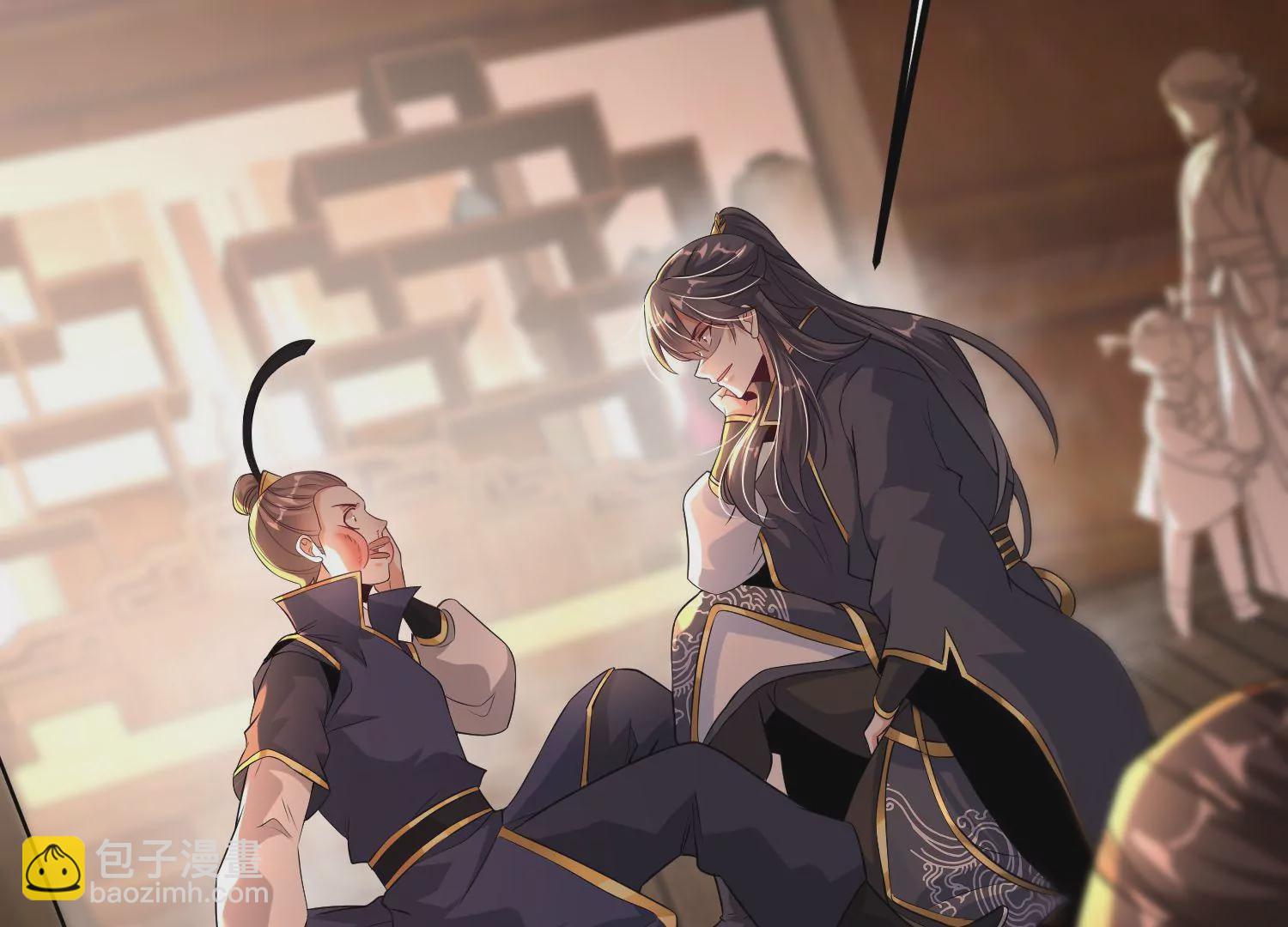 017  杀人诛心(1/3)-第18话