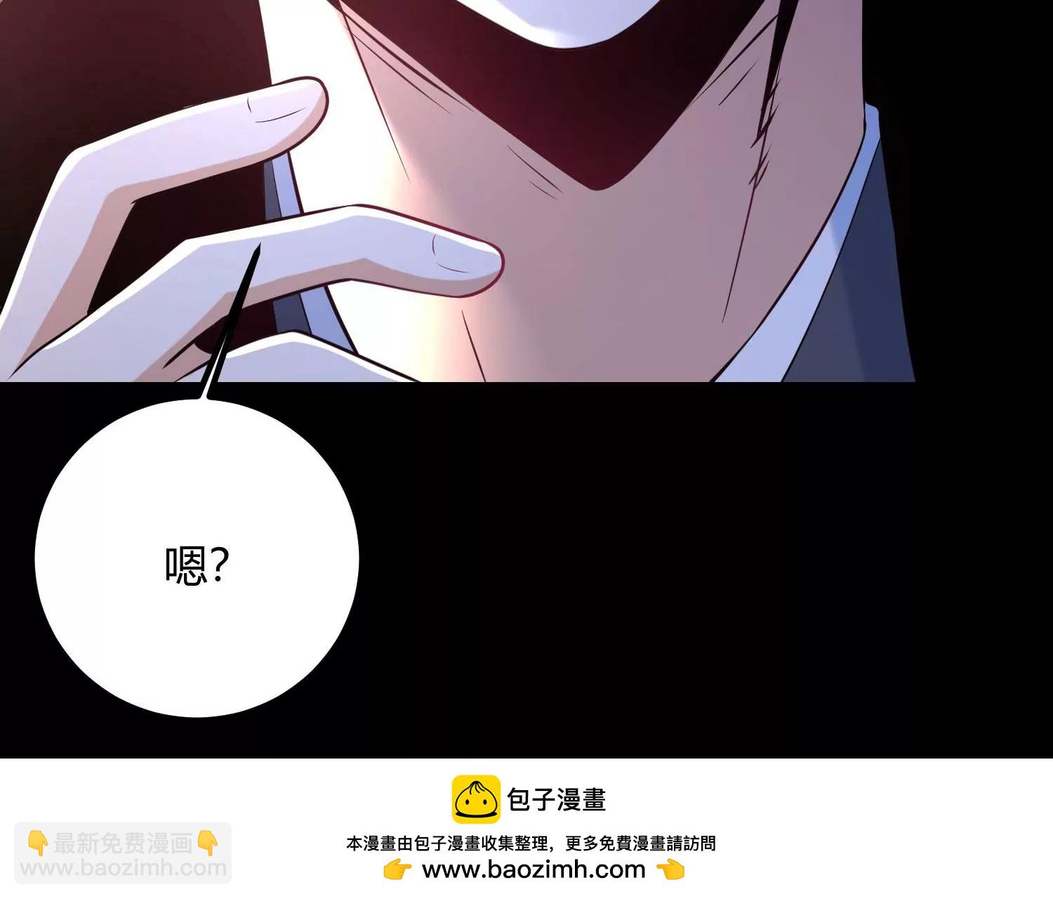 017  杀人诛心(1/3)-第18话