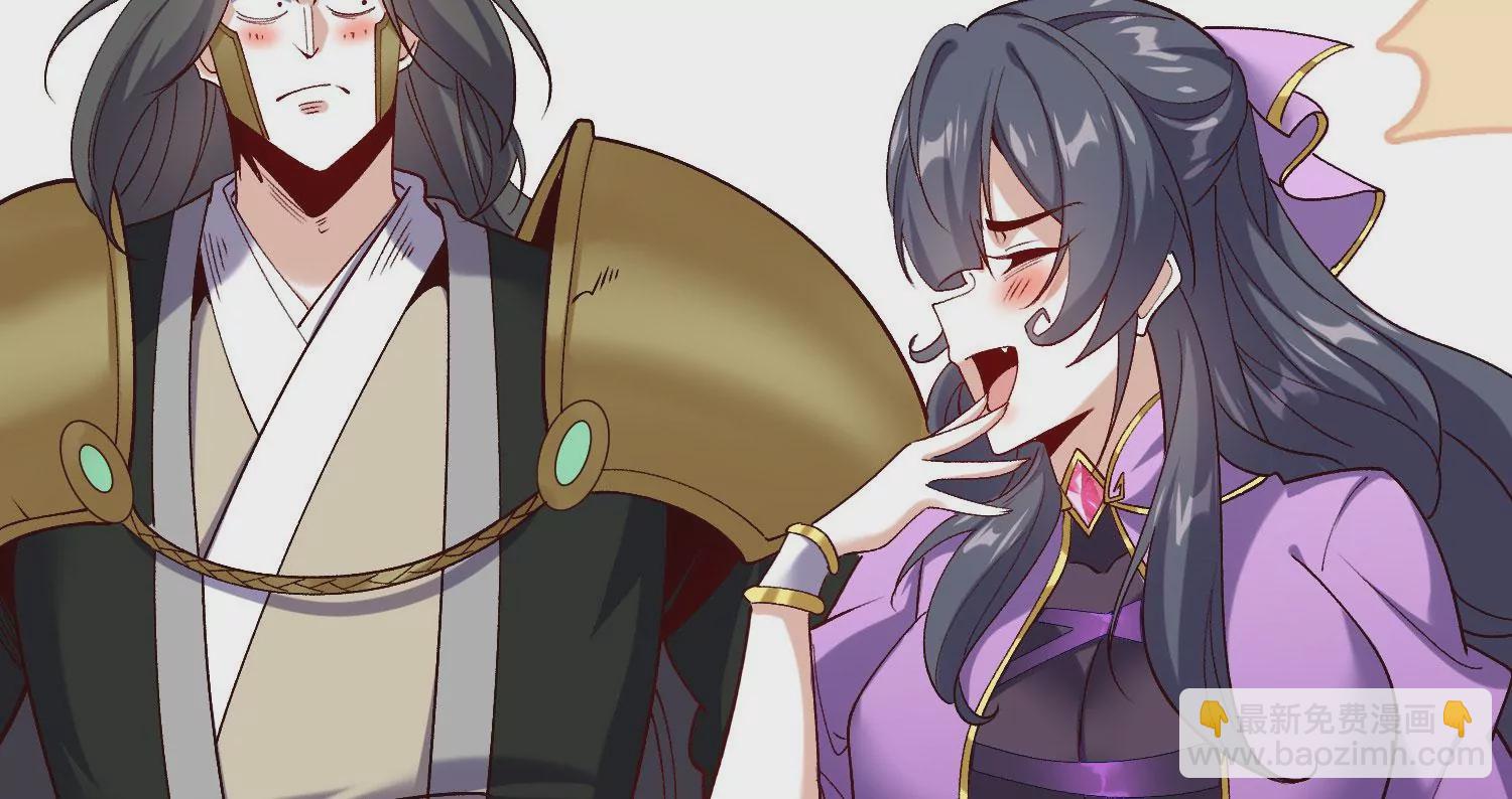 019  丹药的威力(1/2)-第20话