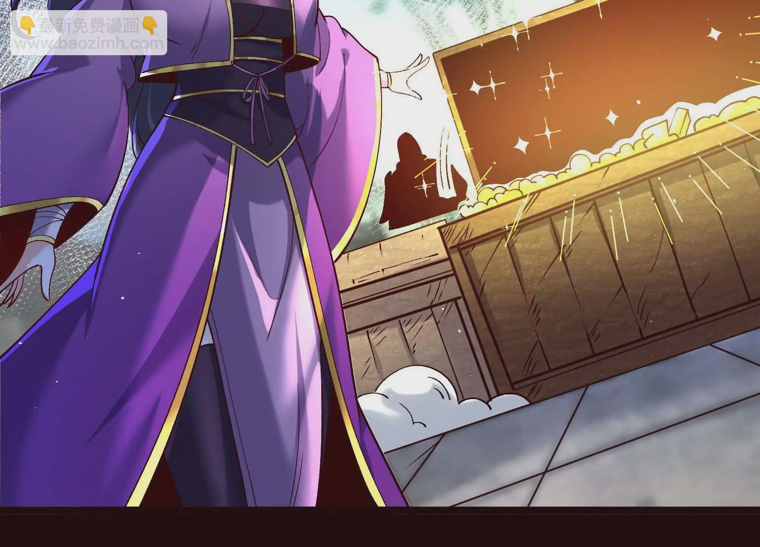 019  丹药的威力(1/2)-第20话