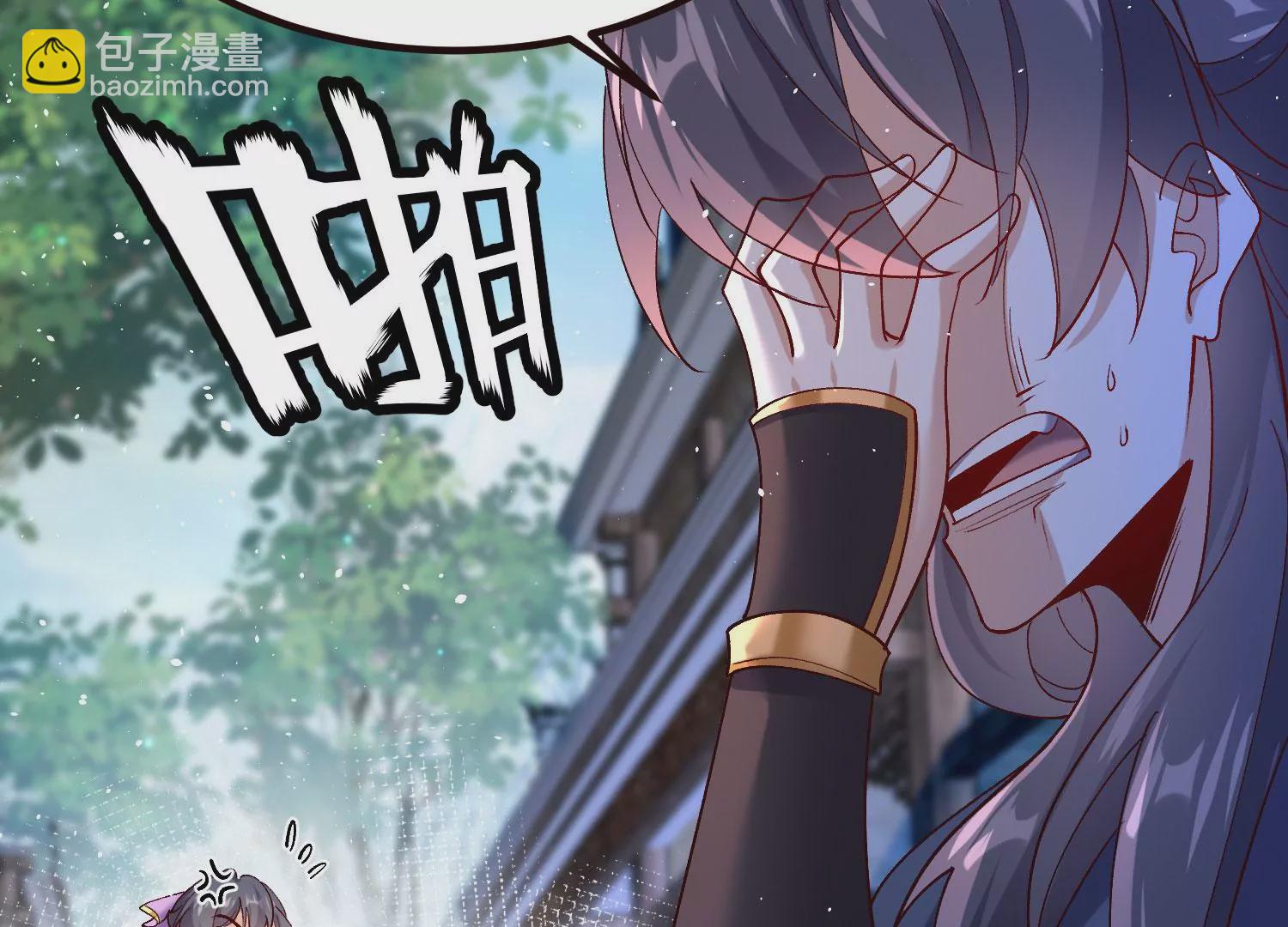 019  丹药的威力(1/2)-第20话