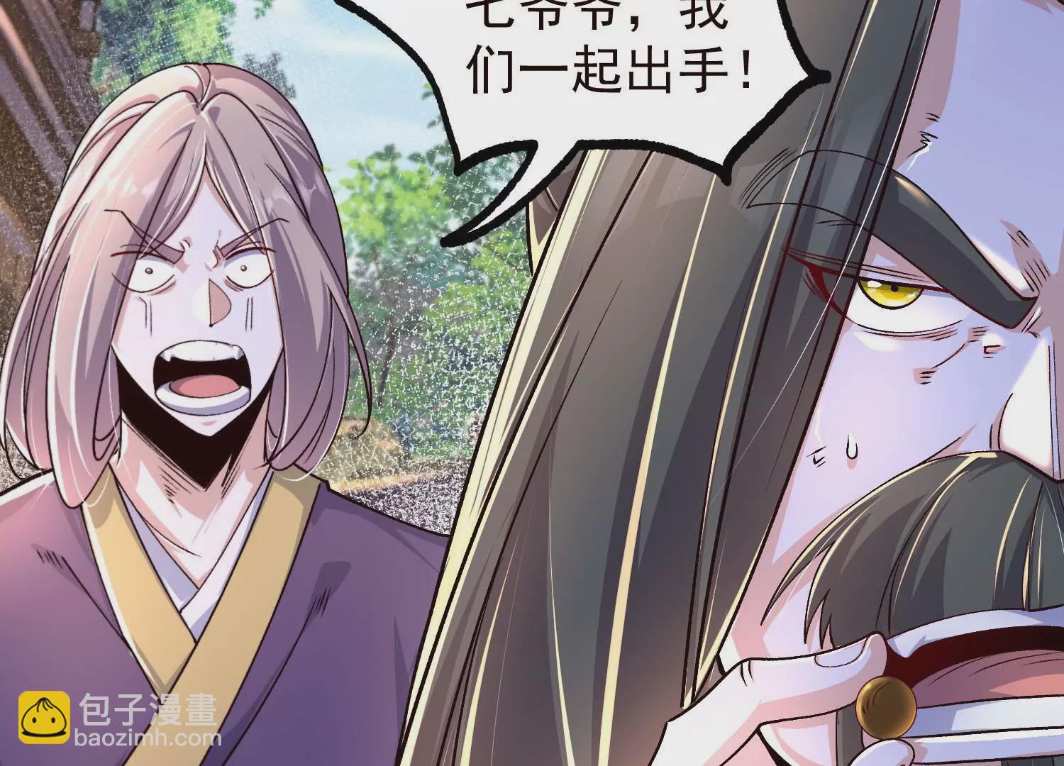 021  家族失踪(1/3)-第22话