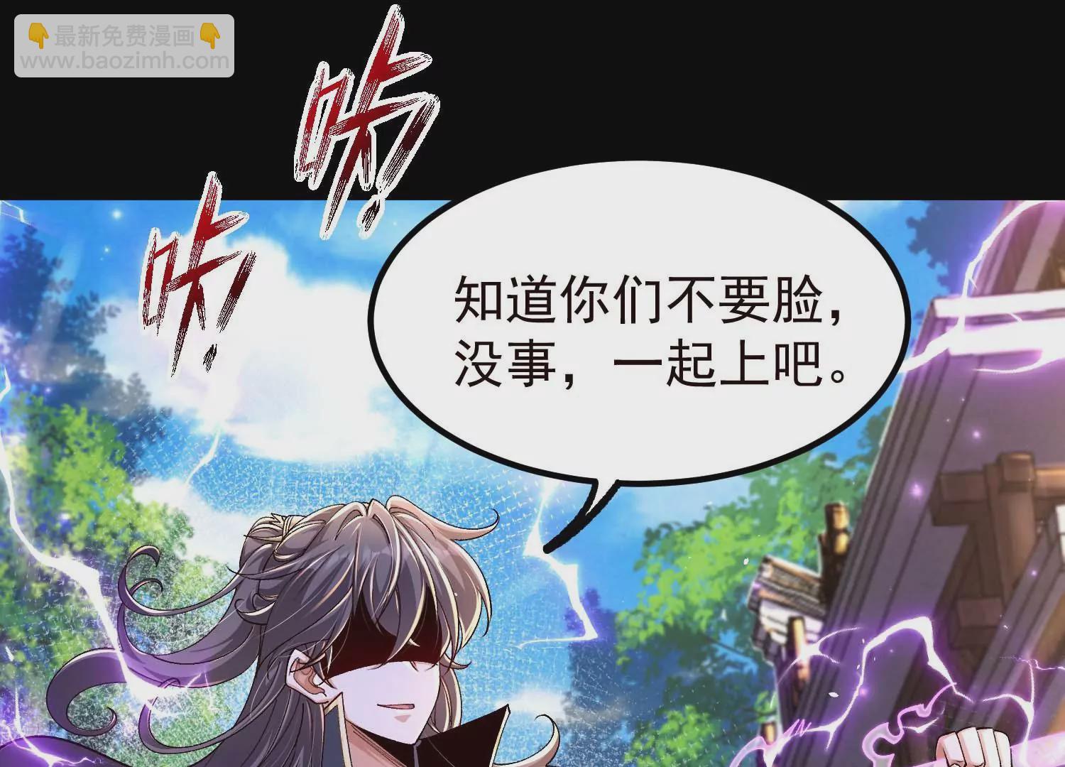 021  家族失踪(1/3)-第22话