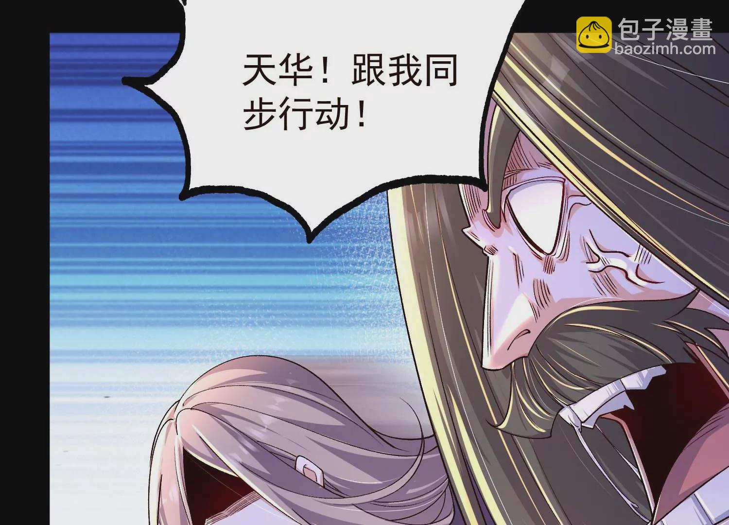 021  家族失踪(1/3)-第22话