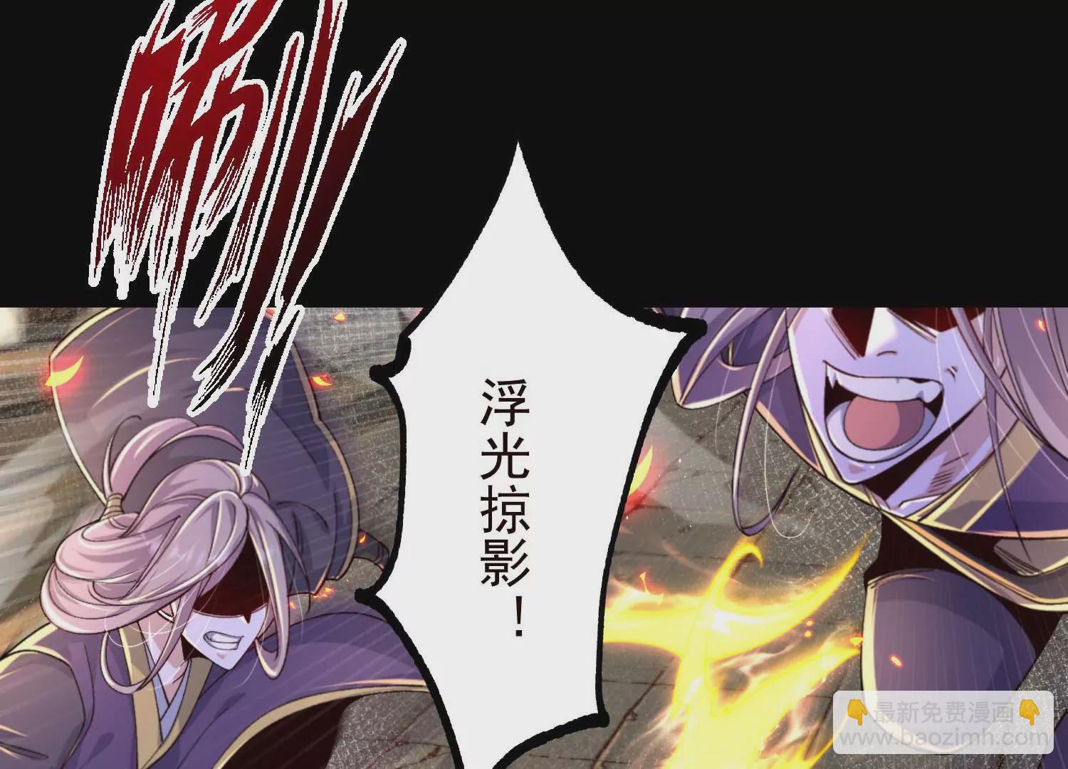 021  家族失踪(1/3)-第22话