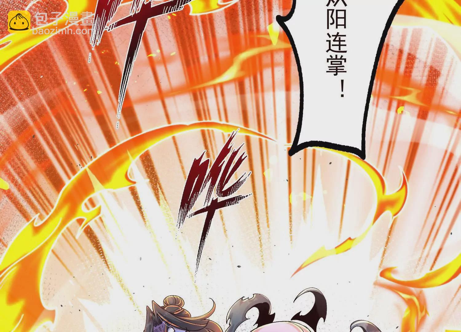 021  家族失踪(1/3)-第22话