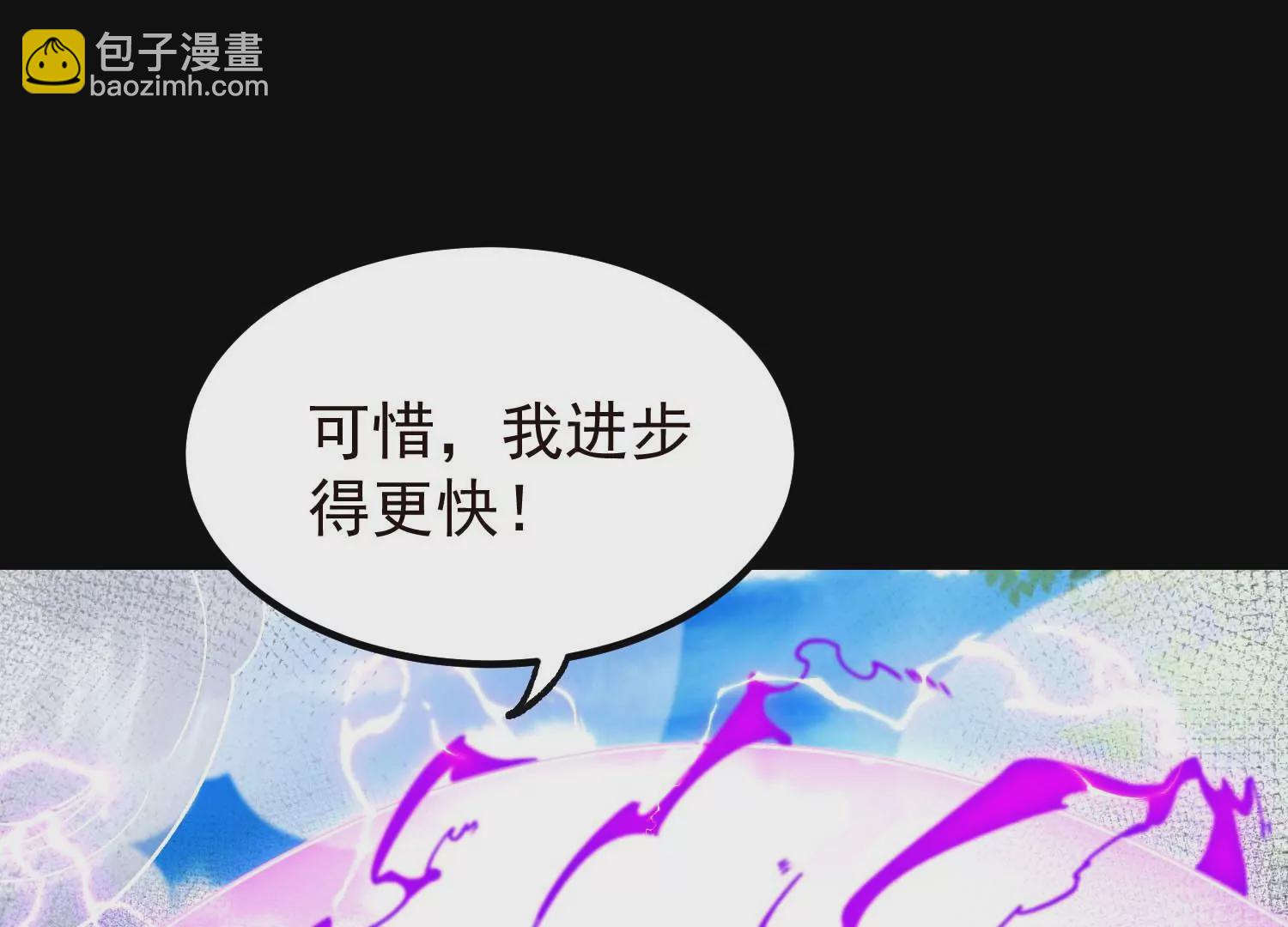 021  家族失踪(1/3)-第22话